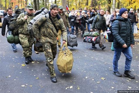 Вторая волна инноваций