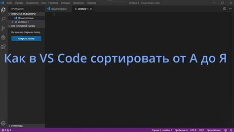 Второй шаг: ввести команду "lsb_release -a"