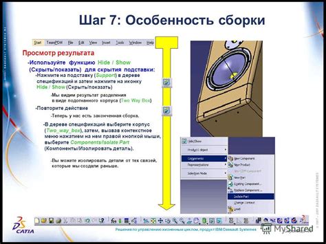 Второй шаг: используйте функцию "Восстановить закладки"