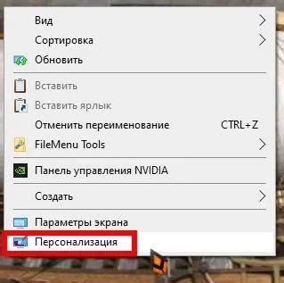 Выберите пункт "Настройки" в выпадающем меню