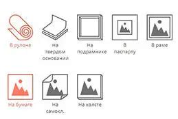 Выберите тему для вашей картины