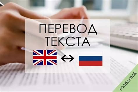 Выбор важнейших текстов для перевода