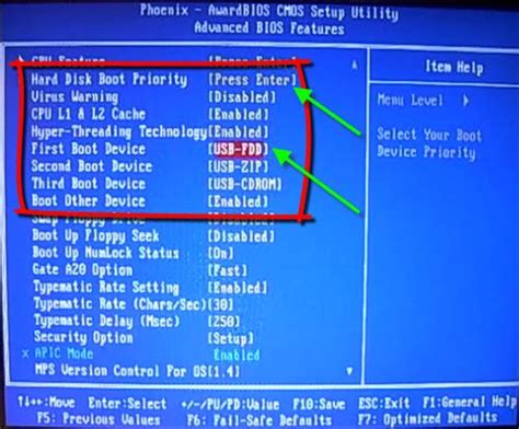 Выбор загрузочного устройства в BIOS