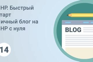 Выбор инструмента для создания гиф баннера