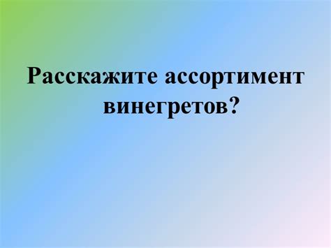 Выбор и подготовка сырья для приготовления чаги