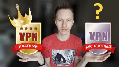 Выбор лучшего VPN-хабр сервиса