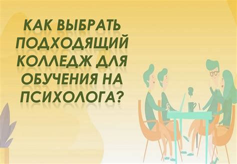 Выбор образца: как выбрать подходящий образец для разработки ЛКК