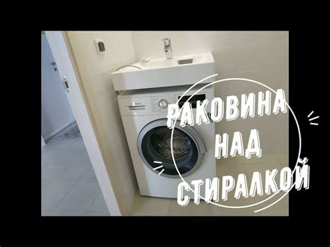 Выбор подходящего места для установки FM модулятора