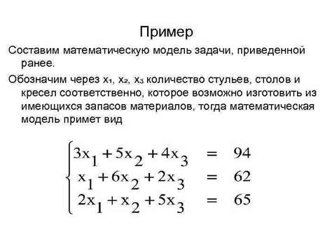 Выбор подходящей бабины