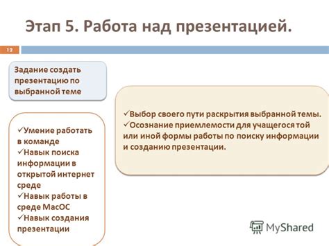 Выбор своего пути: работать с ординатурой или без?