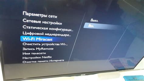 Выбор телевизора Samsung с поддержкой Miracast