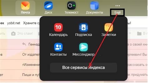 Выбор тем для ленты Дзен