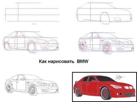 Выбор японской машины: какие модели лучше рисовать