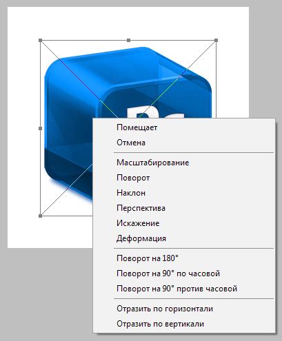 Выбрать объект для добавления вершины