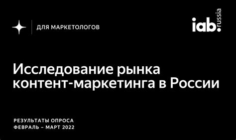 Выгоды использования Instagram для продвижения товаров и услуг