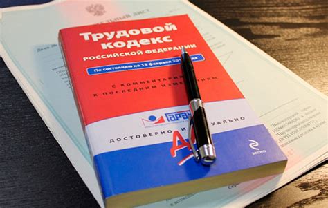 Выплата отпускных в три дня: