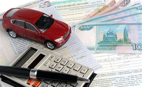 Вычет при покупке автомобиля: что это такое?