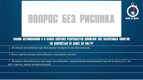 В каких случаях разрешается использование конструкции "to be allowed to"