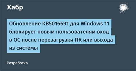 В чем отличие перезагрузки Яндекс Мини и перезагрузки других устройств