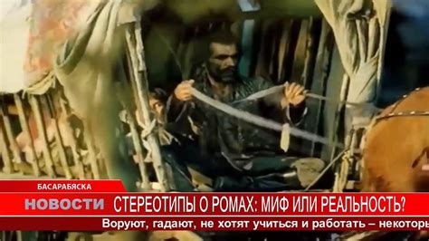 Гаремы сегодня: реальность или стереотип?