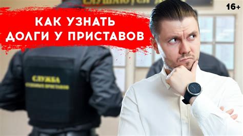 Где найти информацию о РСО - подсказки и рекомендации