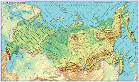 Географическое расположение Аляски и ее значимость для России