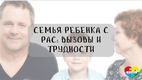 Главные вызовы и трудности, с которыми сталкиваются родители после развода с тремя детьми