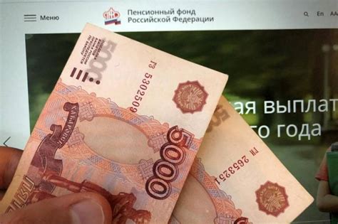 Даты начала выплат пособий в августе 2022 года