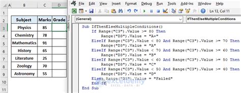 Действия после Then в VBA Excel