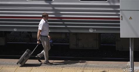 Действия при опоздании на поезд или самолет