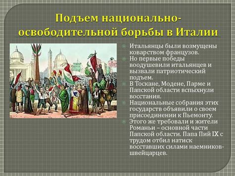 Деятельность первых библиографов и создание национальных библиографий