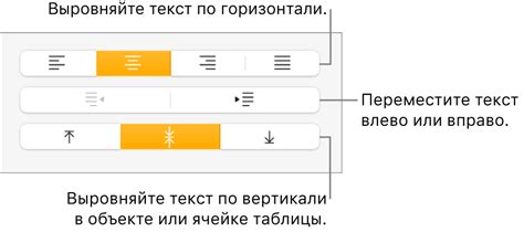 Добавление деталей и выравнивание пропорций