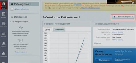 Добавляйте дополнительную информацию