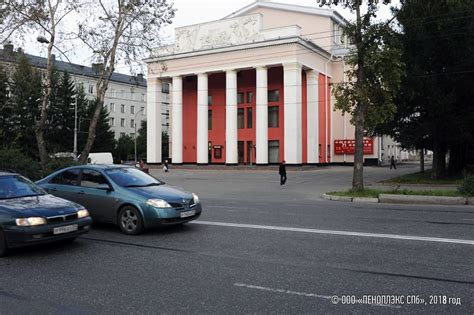 Долгосрочная перспектива