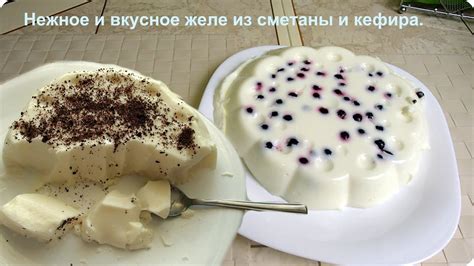 Домашние десерты без кефира и сметаны