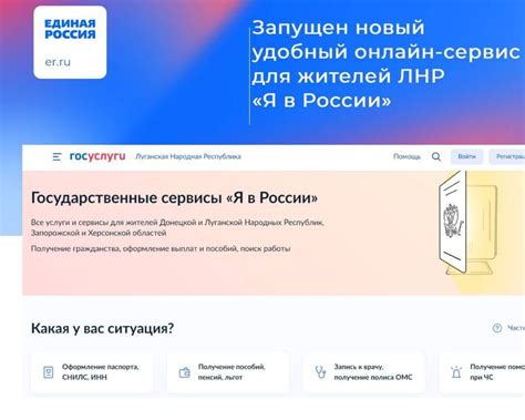 Дополнительные инструкции и рекомендации по получению id Яндекс