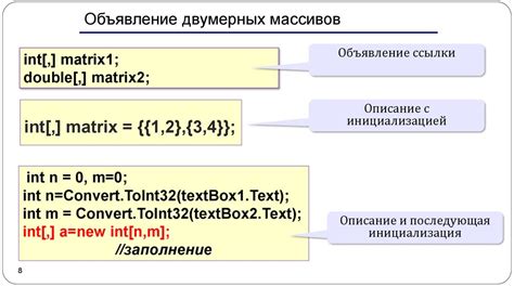 Дополнительные советы по работе с DataGridView и MySQL