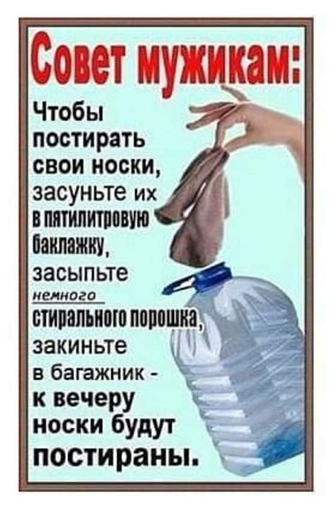 Дополнительные советы по улучшению прочности и долговечности ковчега