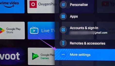 Дополнительные функции пульта Google TV