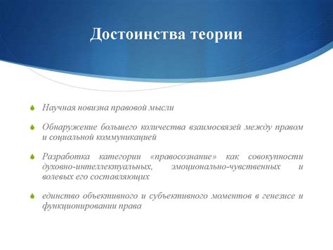 Достоинства и недостатки сдачи теории в другом городе