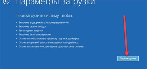 Драйвера: установка в безопасном режиме или нет?