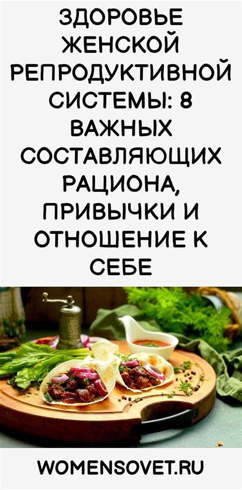 Еда и Здоровье: 8 важных фактов о наличии витамина С в Ацц