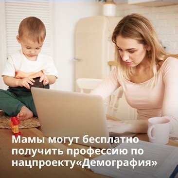 Желаете вернуться к "девушке мем"?