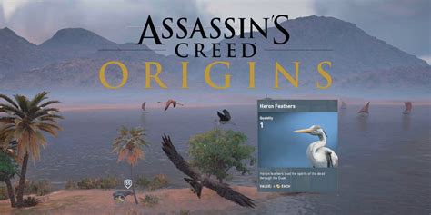 Жизнь цапли в игре Assassin's Creed Origins