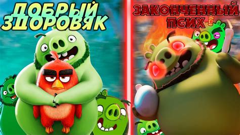 Забавные факты о красной птице Angry Birds, о которых вы не знали