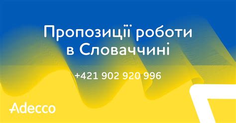 Забули проточити! Допоможемо вам знайти вихід!