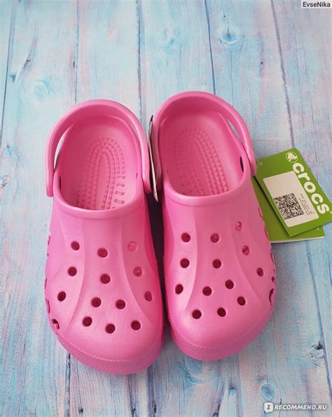 Завершающие рекомендации: как сохранить внешний вид сабо Crocs