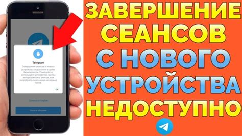 Завершение создания нового профиля ВКонтакте