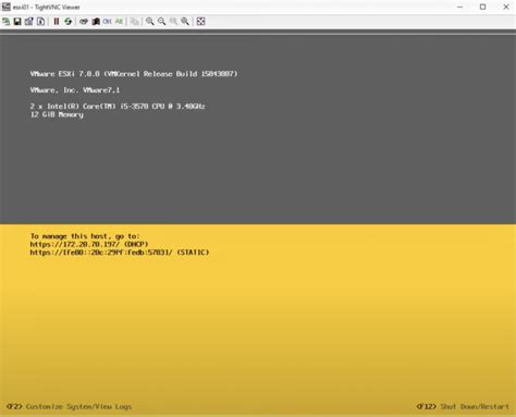 Завершение установки и настройка ESXi