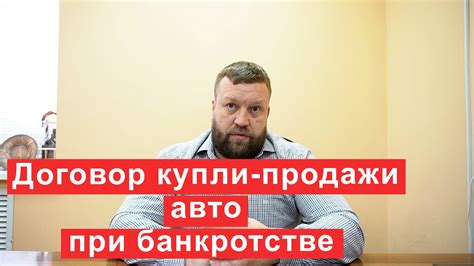 Завещание задним числом: